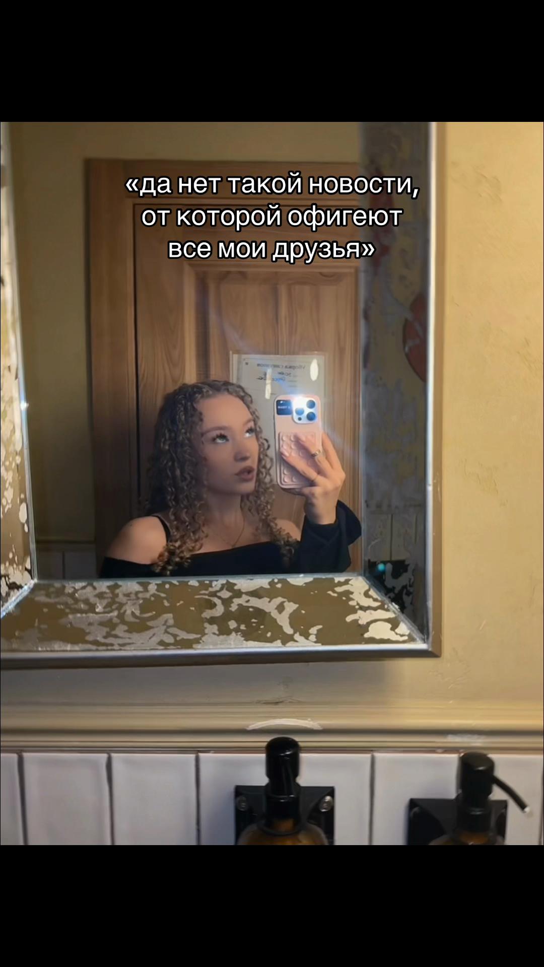 @nastena.s