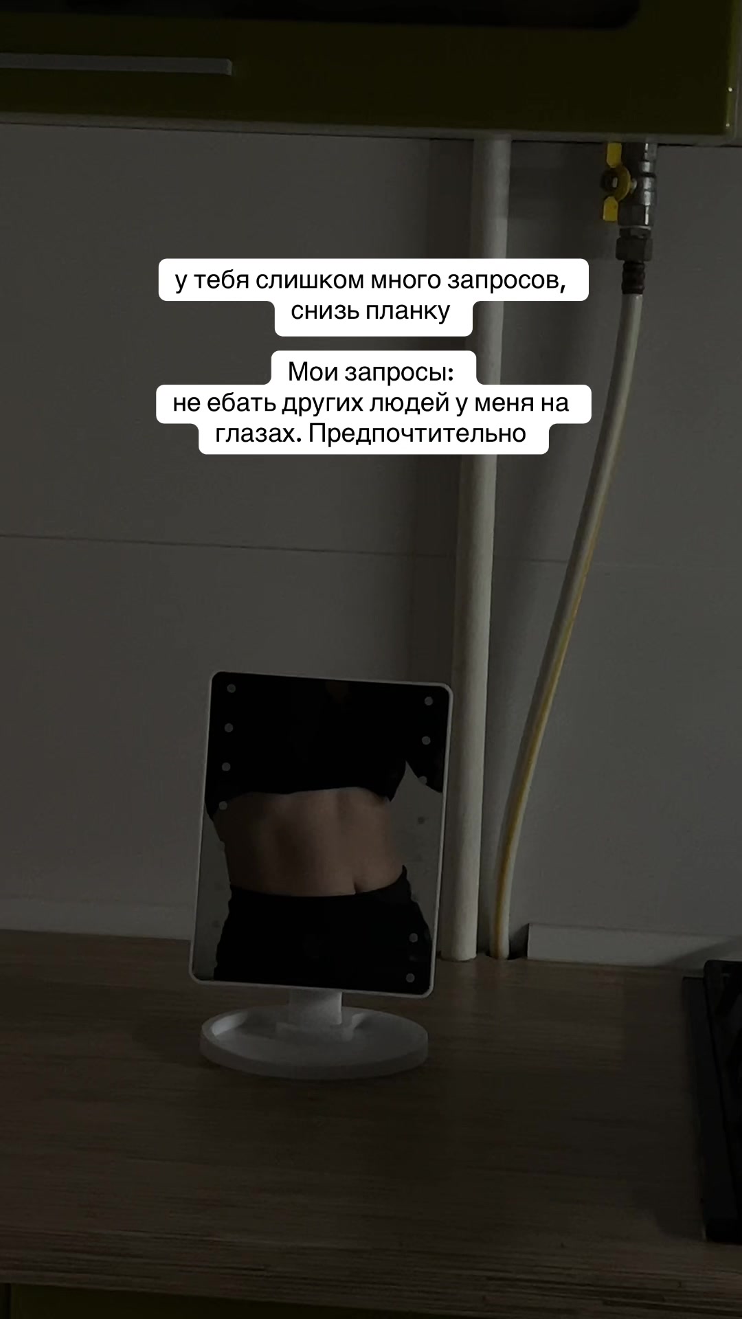 @Щербакова