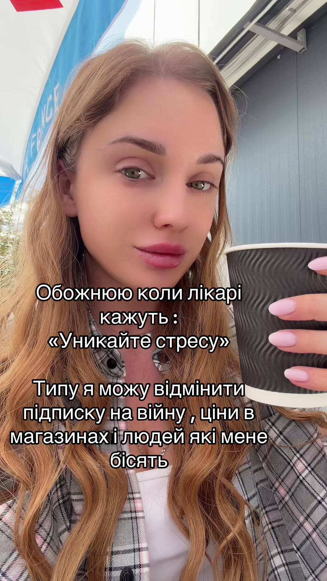 @OLYASIK