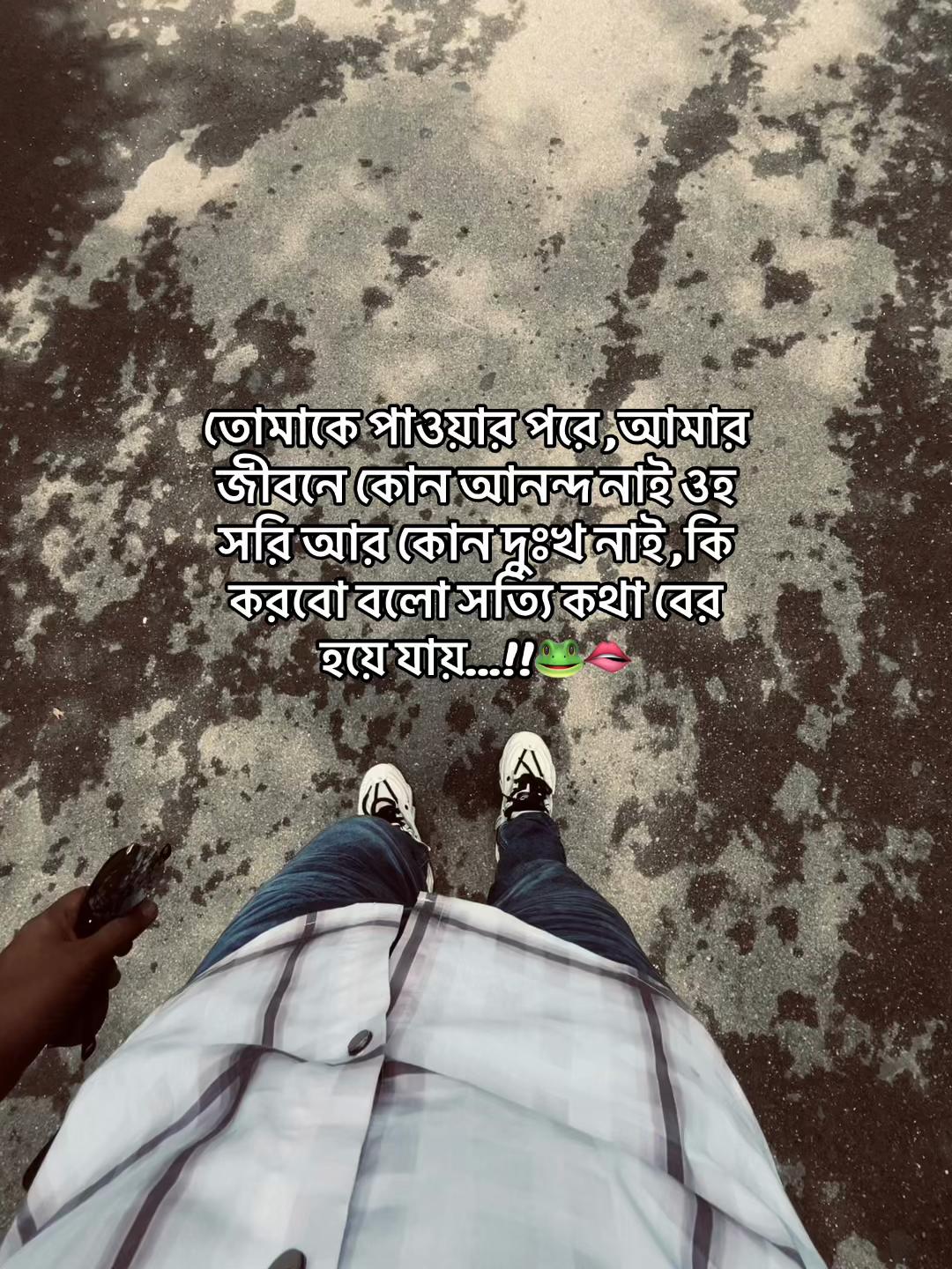 @N.Arsaful