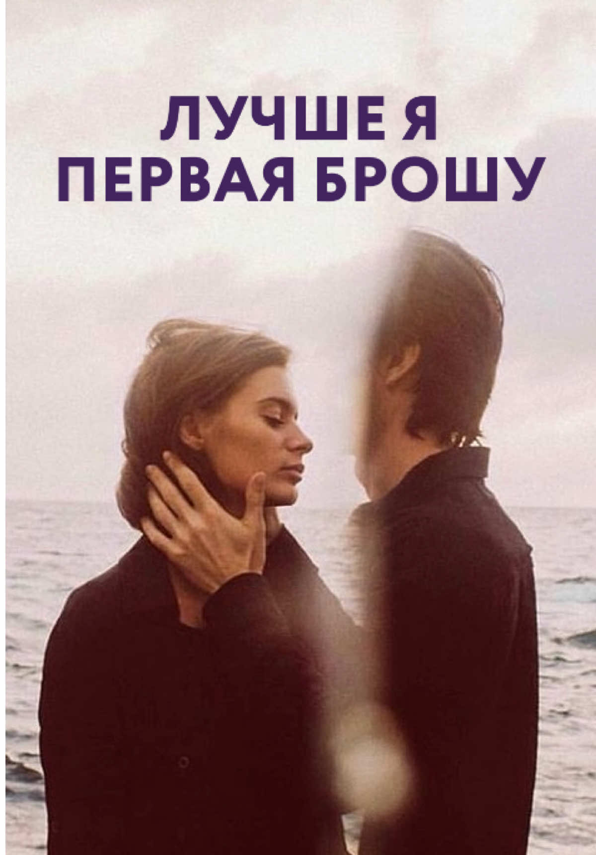 @Марина Бибнева