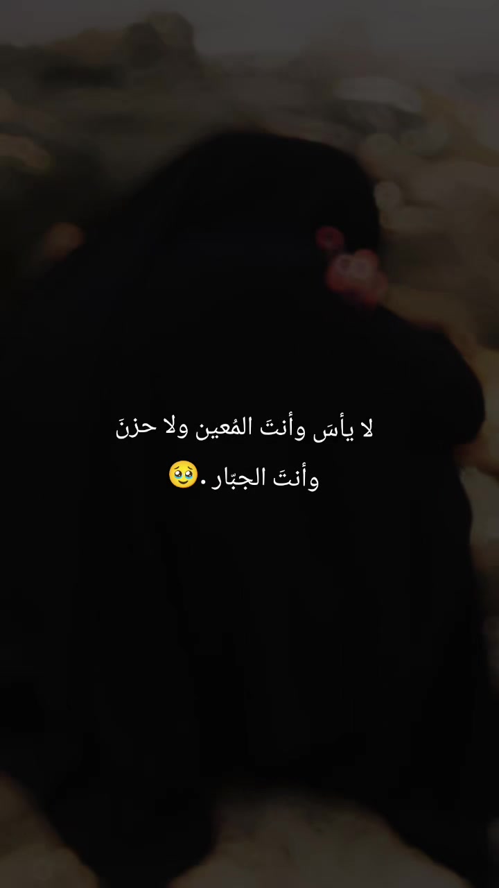 @🦋امــــ🍯عــــــسـولــــة 🦋