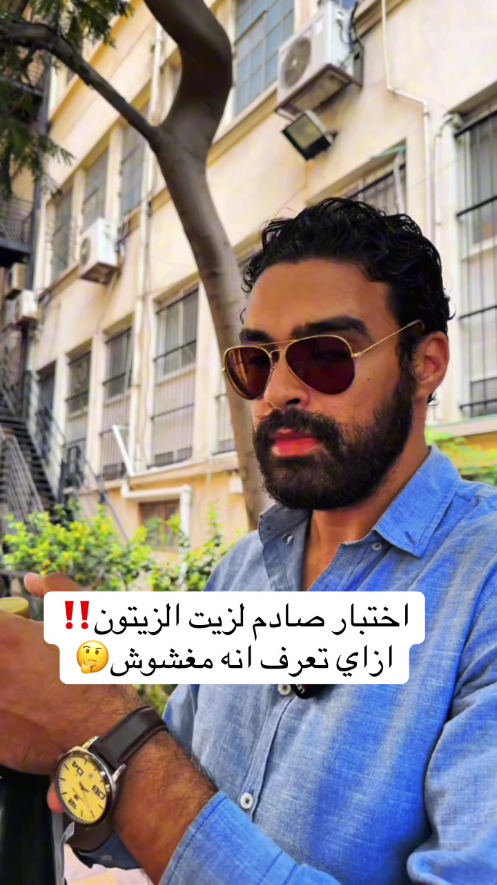 @Dr/Emad Slama