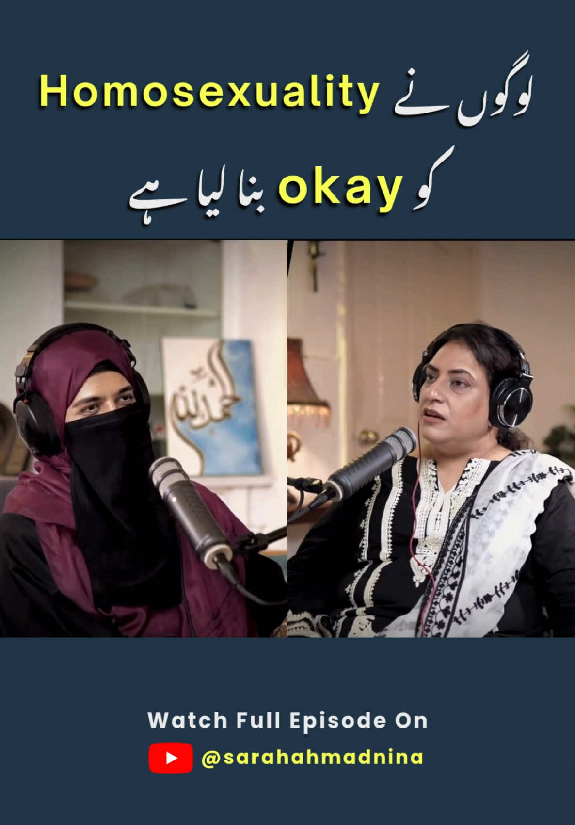 @The Psychologist Talk