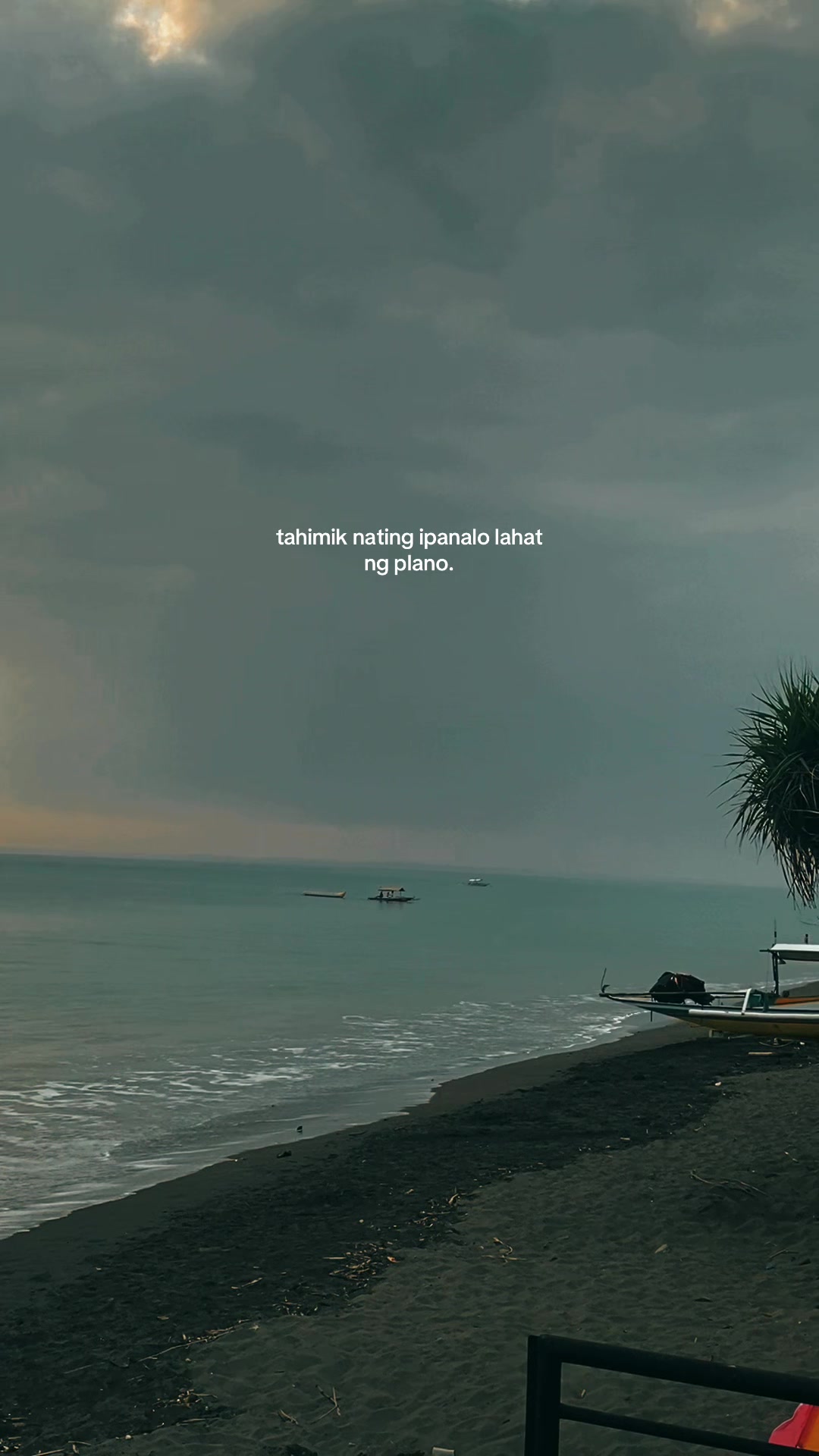 @Vii