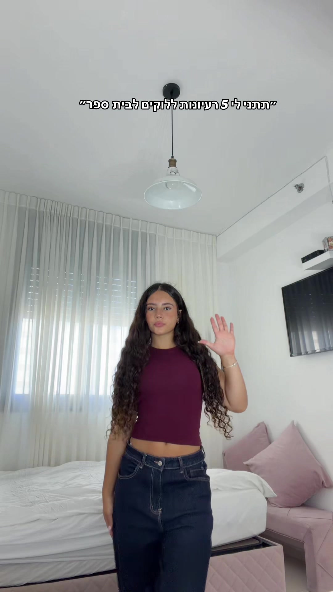 @אמה סבג| 𝑬𝑴𝑴𝑨 𝑺𝑨🌟𝑨𝑮