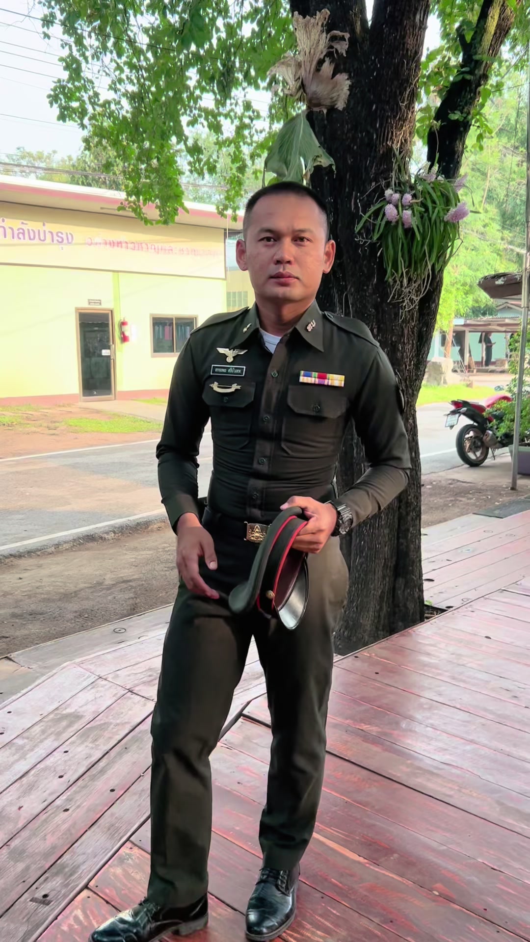 @ครูโย อรรถพล