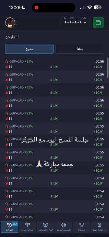 @Joker Trading