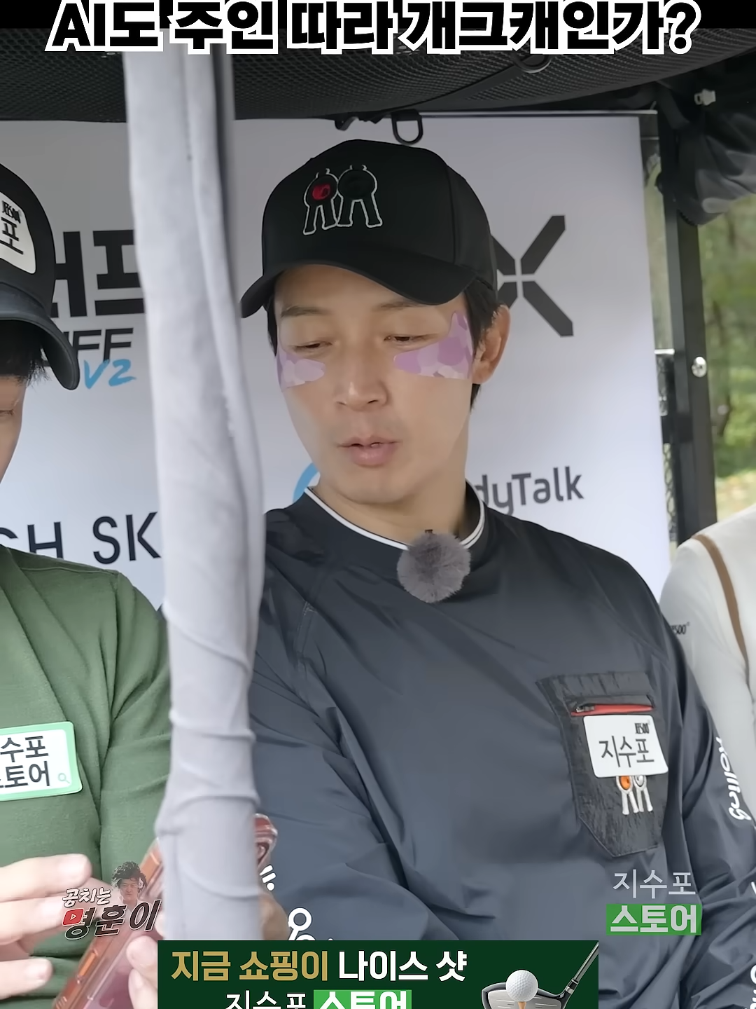 @도춘력191