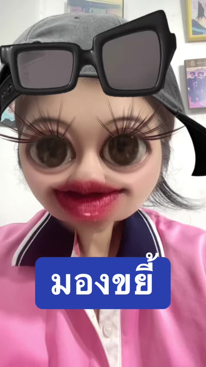 @Puii