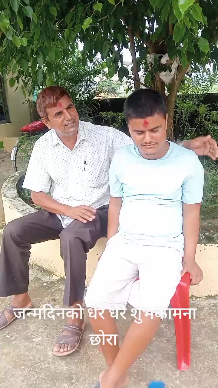 @Mina Poudel Parajuli