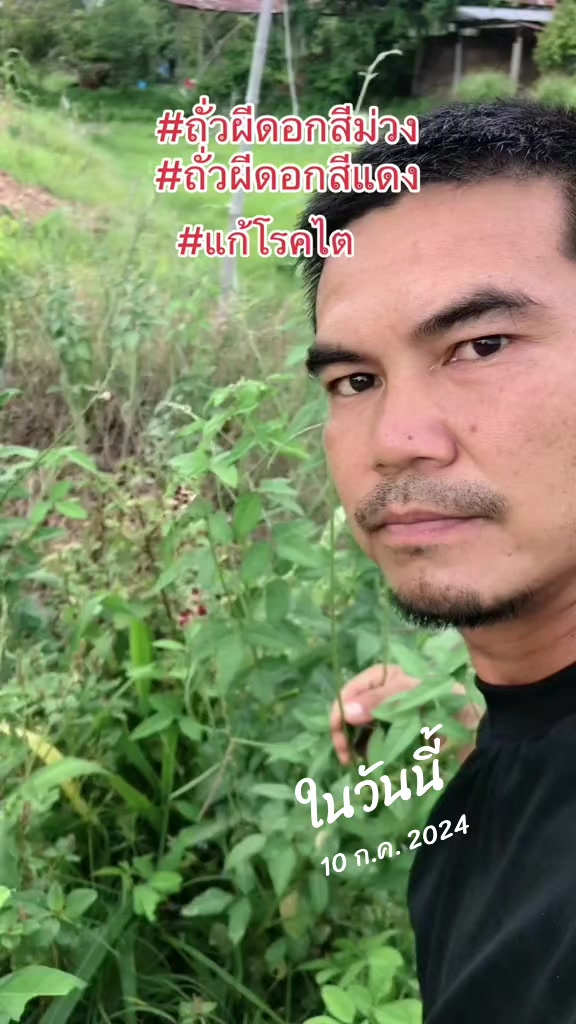 @Konloy