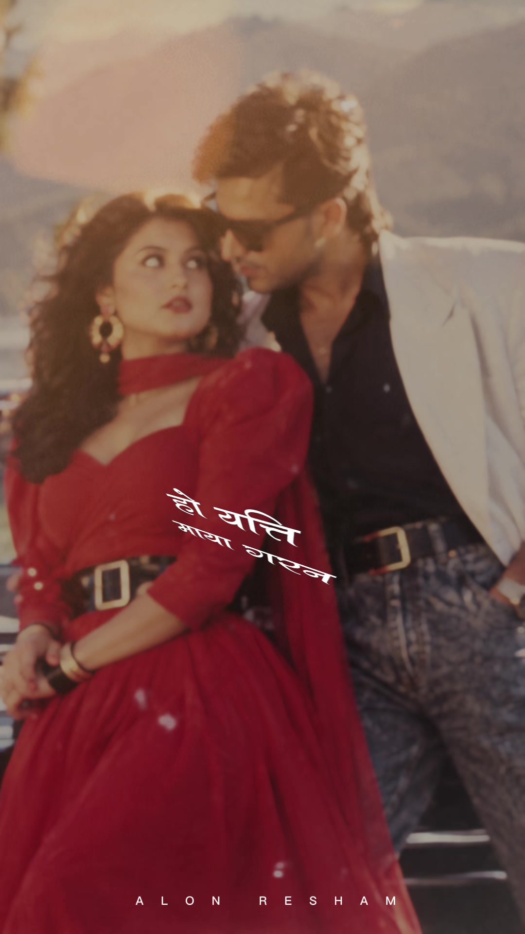 @Bimal Adhikari