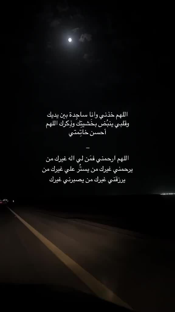@vii6j