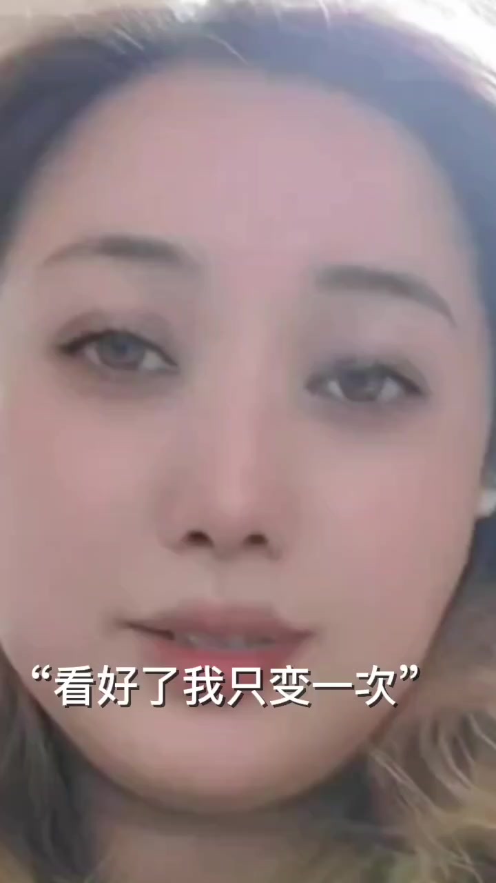 @💎慧記德👍善帝也瘋狂💎