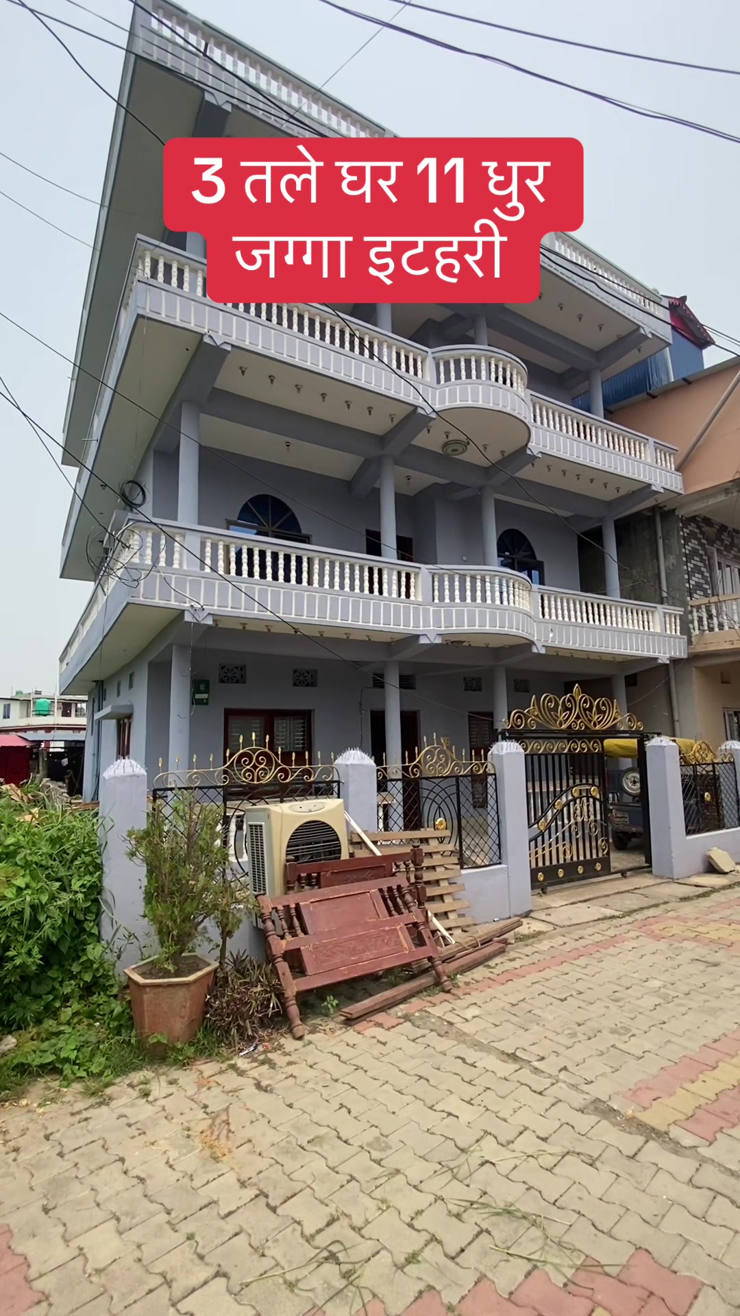 @Bhuban Thapa Real Estate