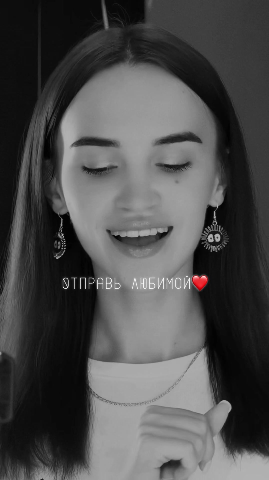 @ЛАЙТОВАЯ