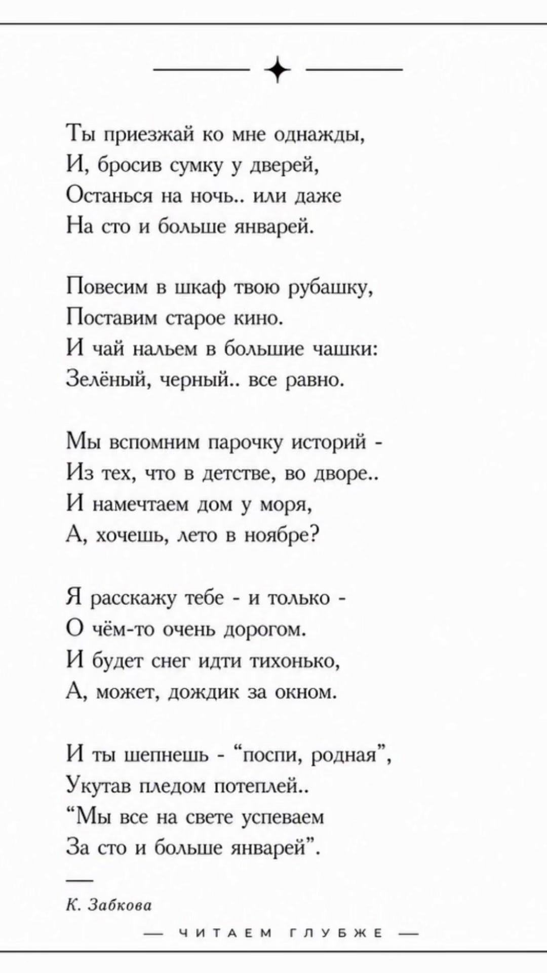 @Лиля Козлова ✔️