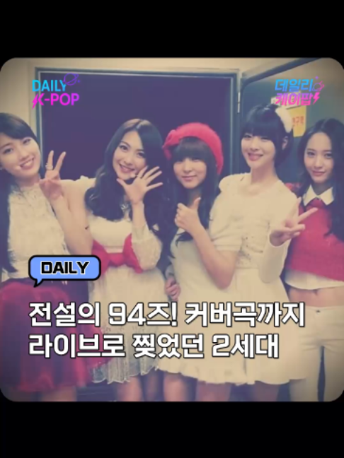 @daily_kpop1