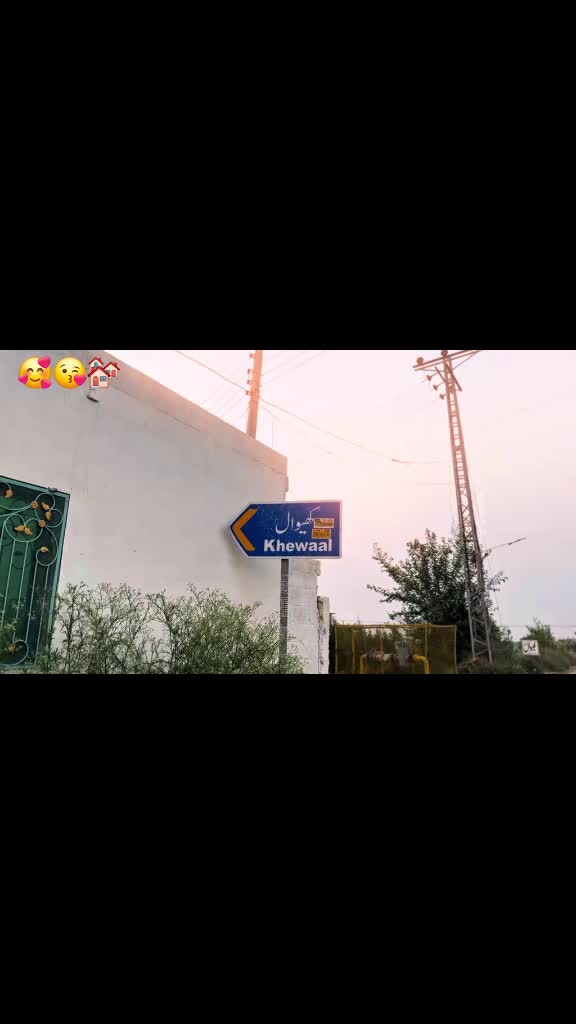 @Ali Habib منہاس