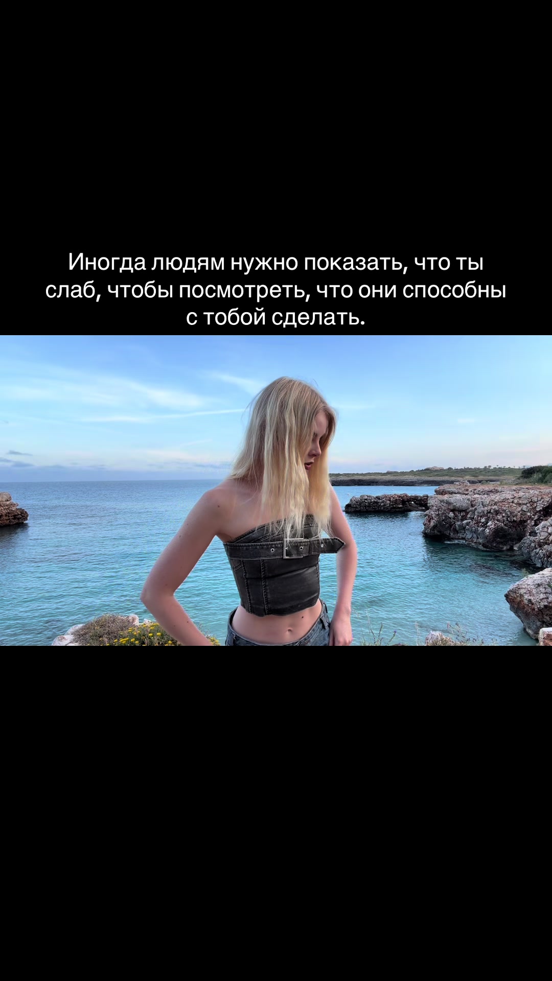 @Eliiiz