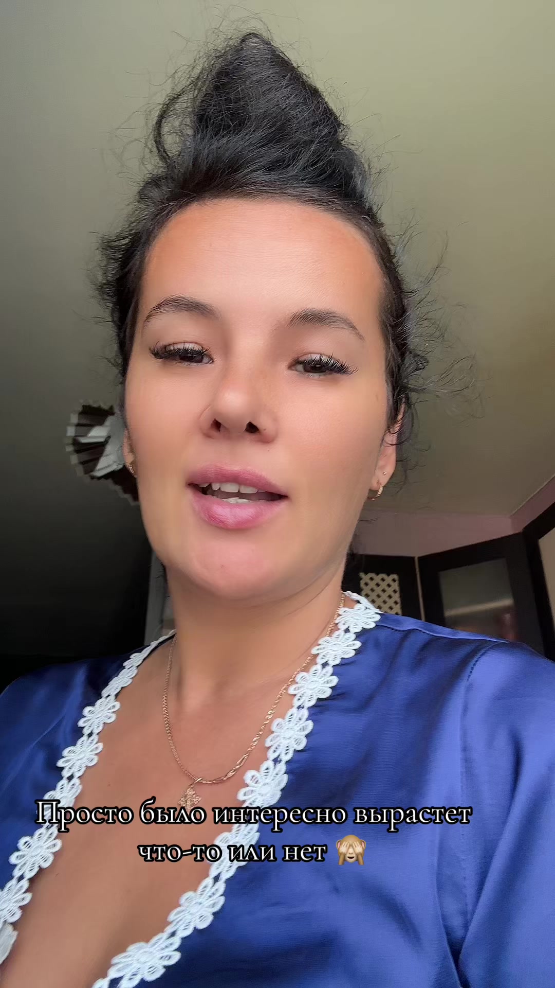 @Юлька