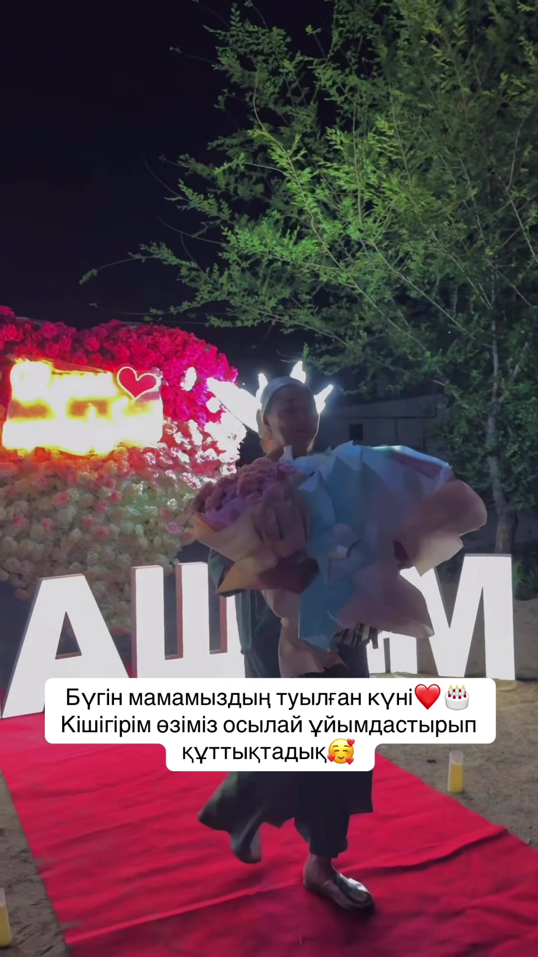 @Факонтай🕊