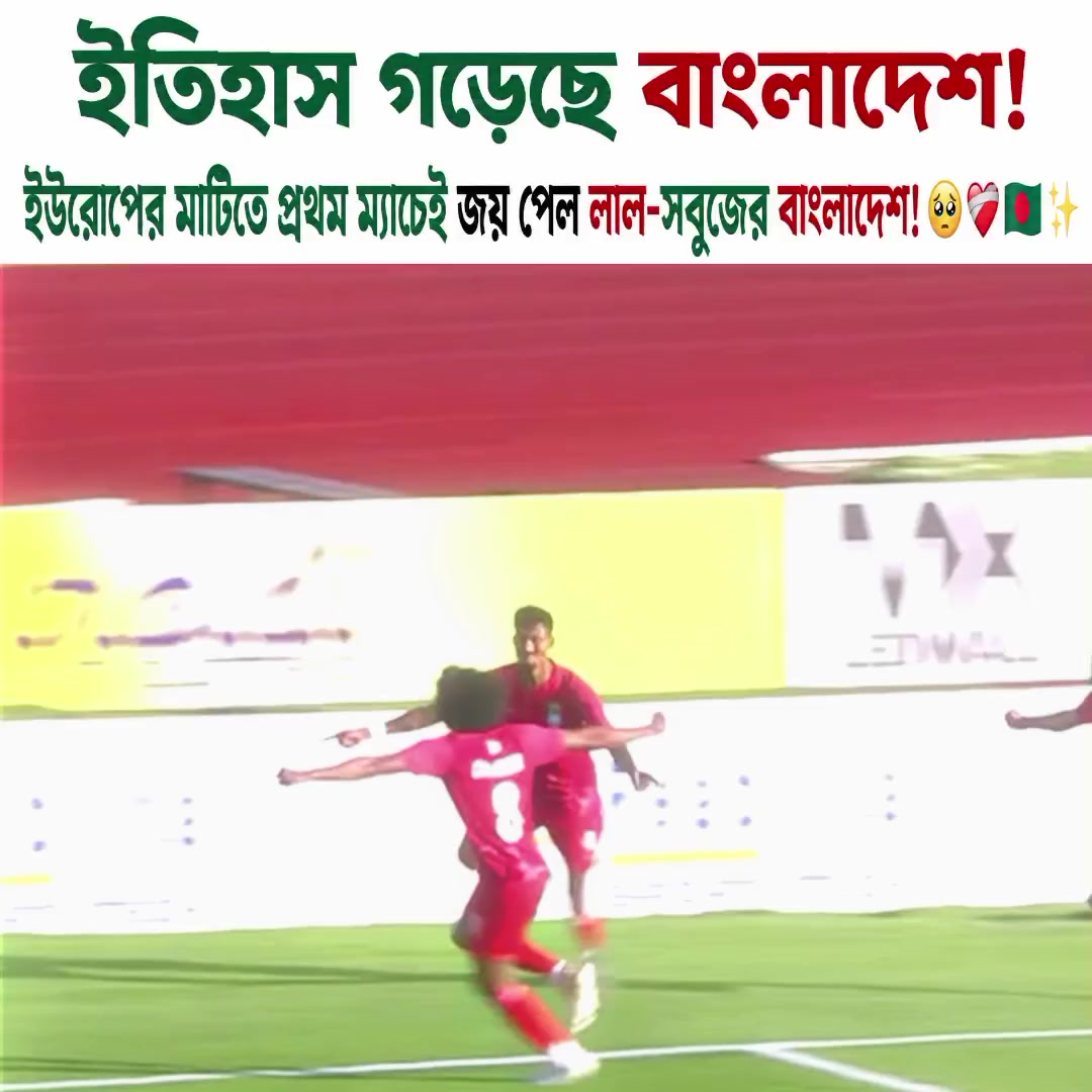 @TANVIR🇧🇩🥰❤️