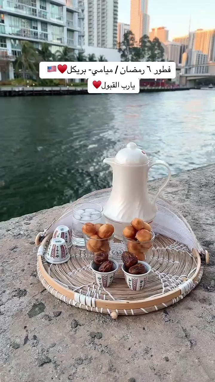 @ريم الملحم ( قهوه ) 🇸🇦☕️♥️