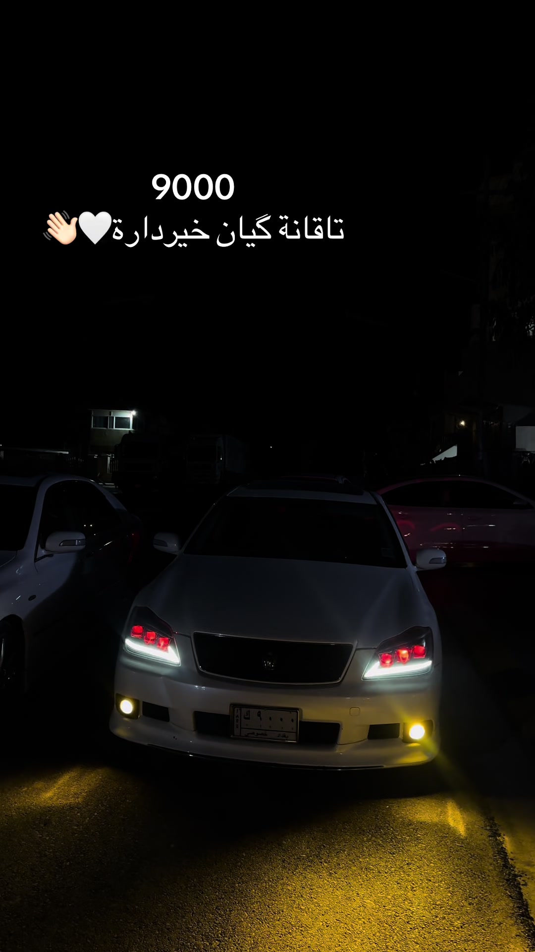 @Ramear⚔️Shahab👑