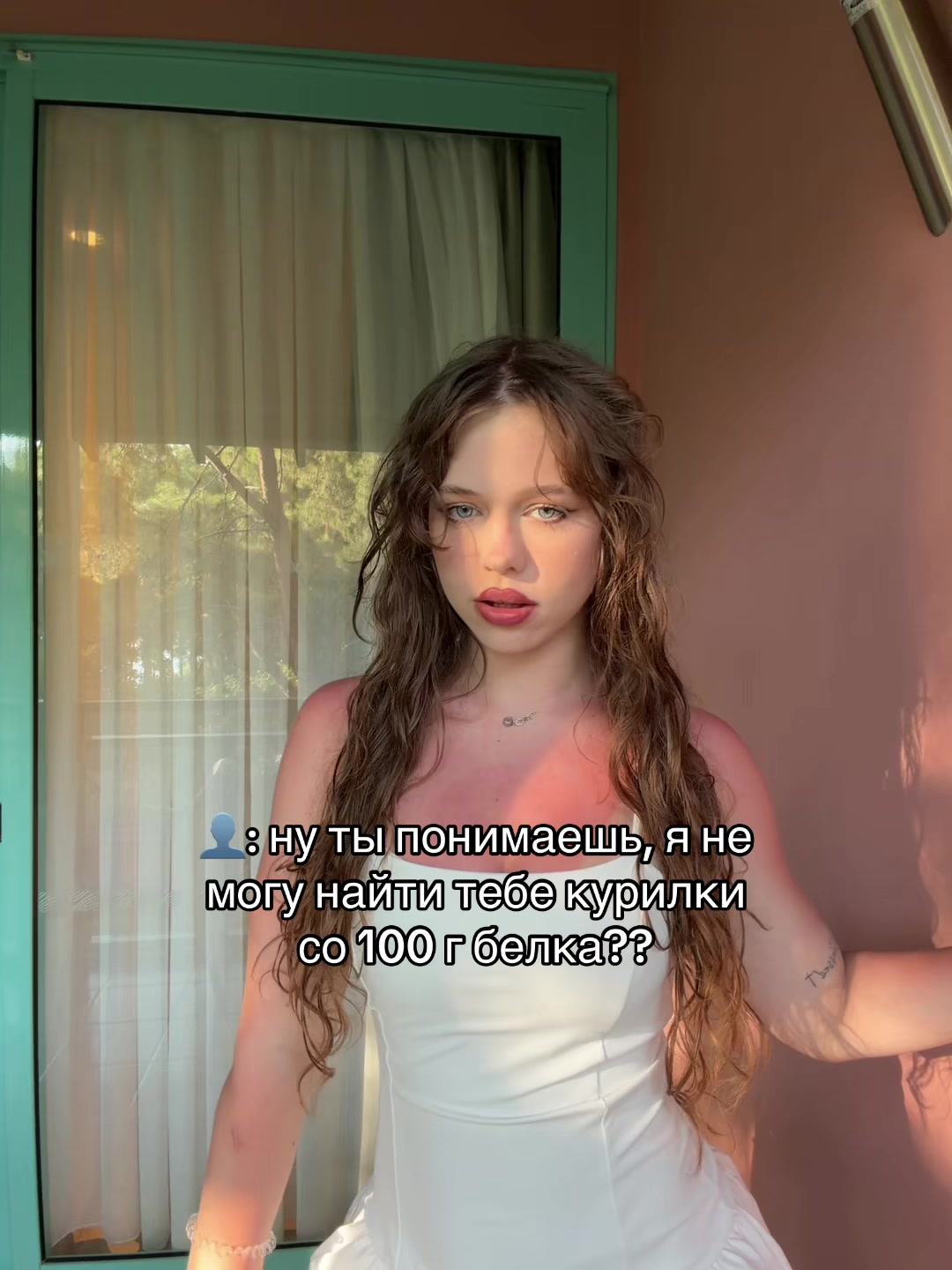 @ХОЛИСЕНС