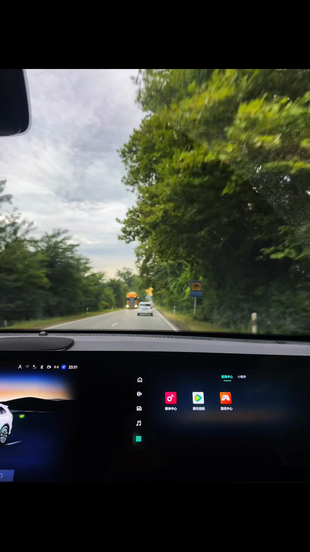 @Рахмет Солнышко🌞🇰🇿