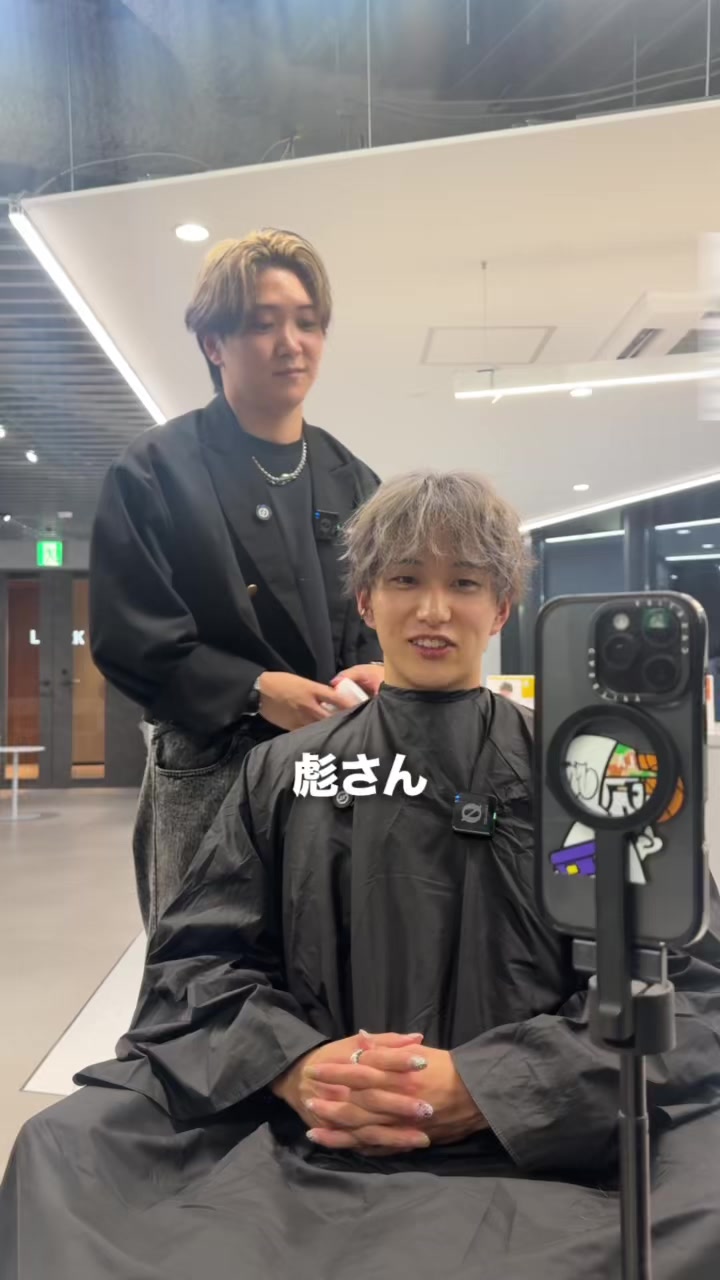 @ゆーてん(ヘアセラム11月中旬再入荷予定)