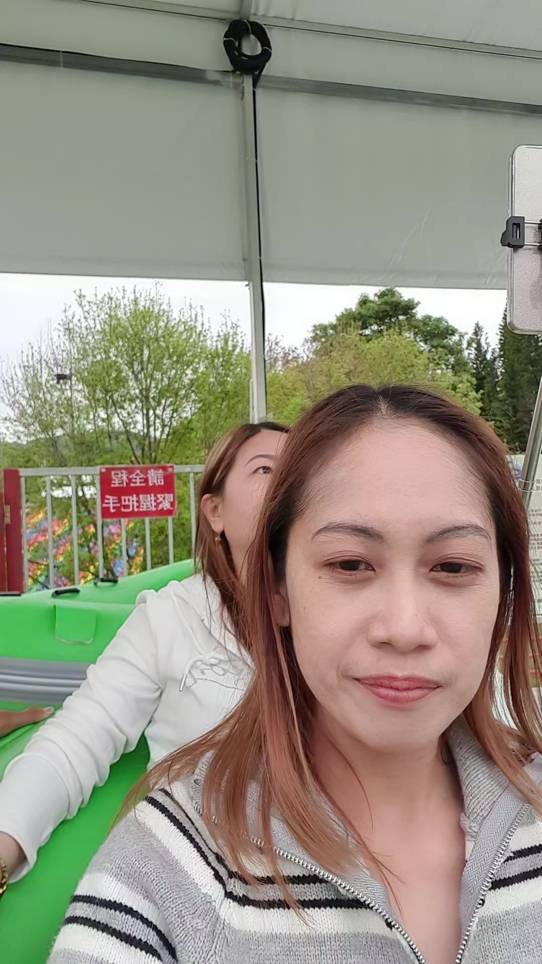 @⟭⟬ Ai Li⁷⟬⟭ 🇵🇭🇹🇼