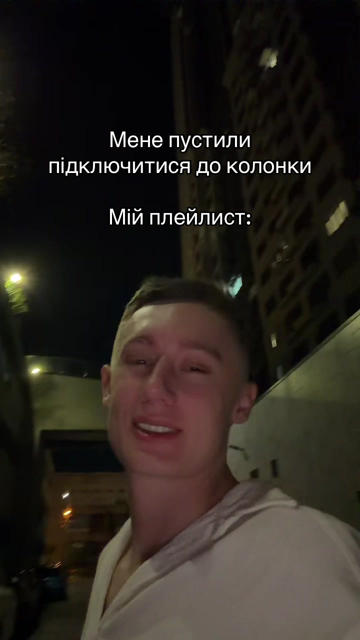 @PENNER