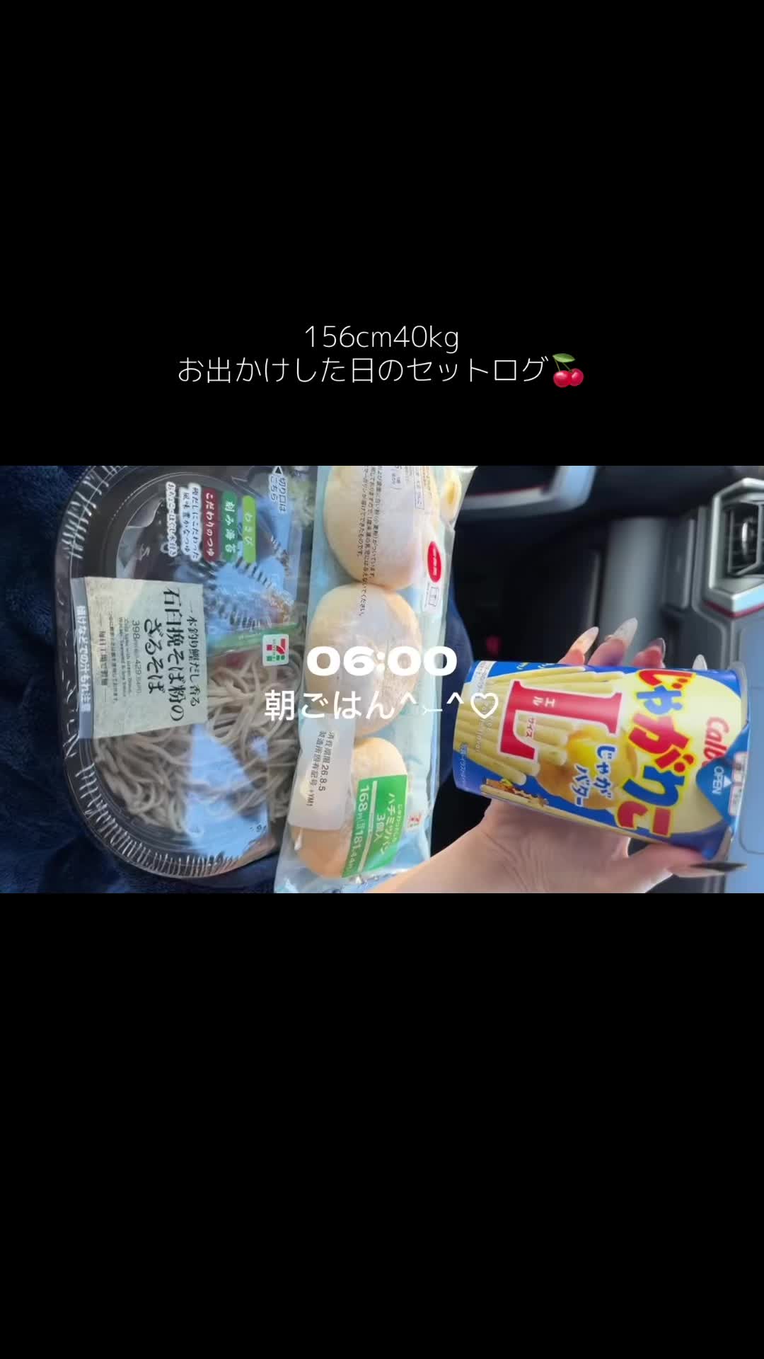 @パピコ