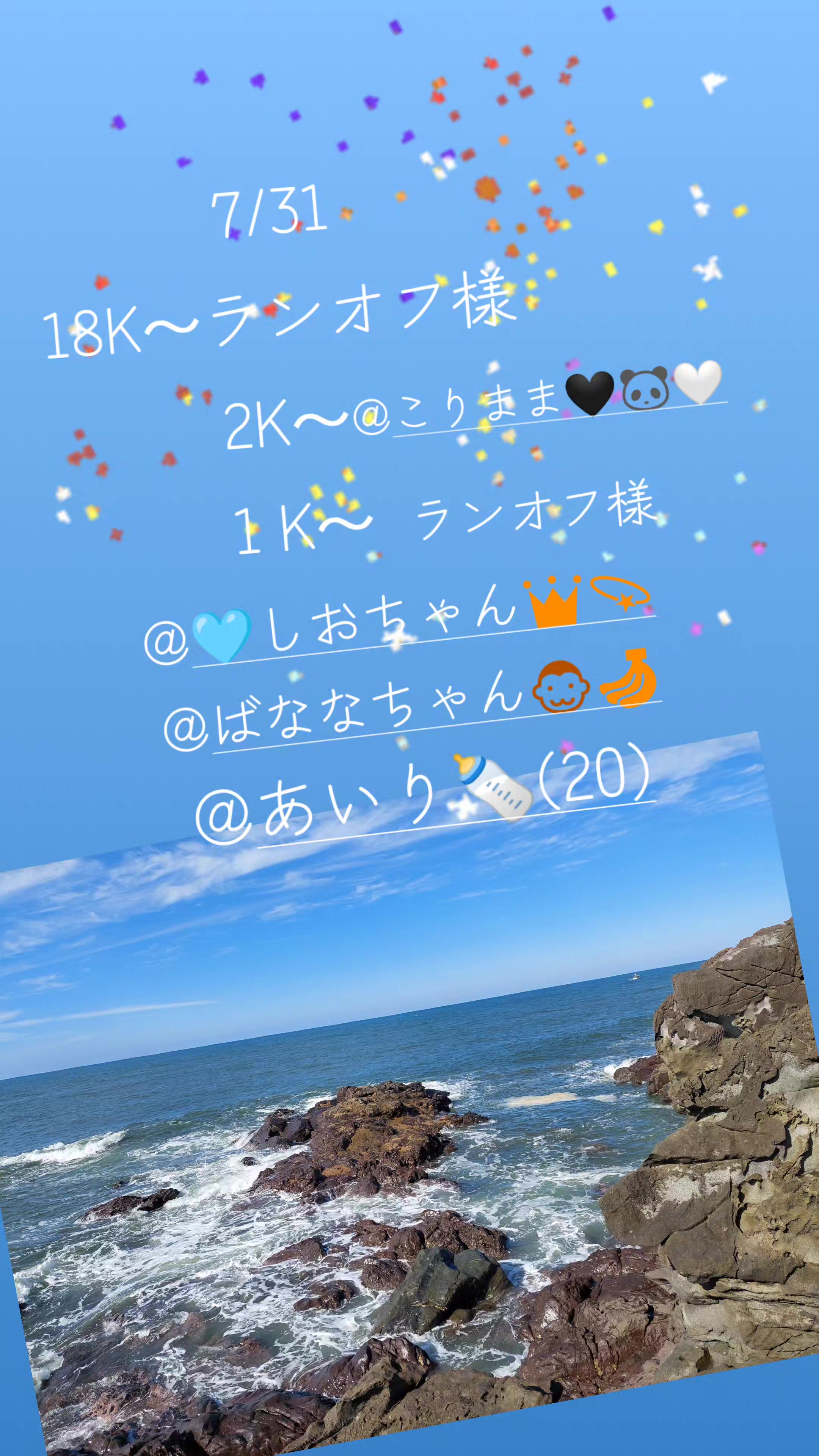@๐๐ฆใใ๐๐ฆKim๐๐ฆใญใ ๐๐ฆ