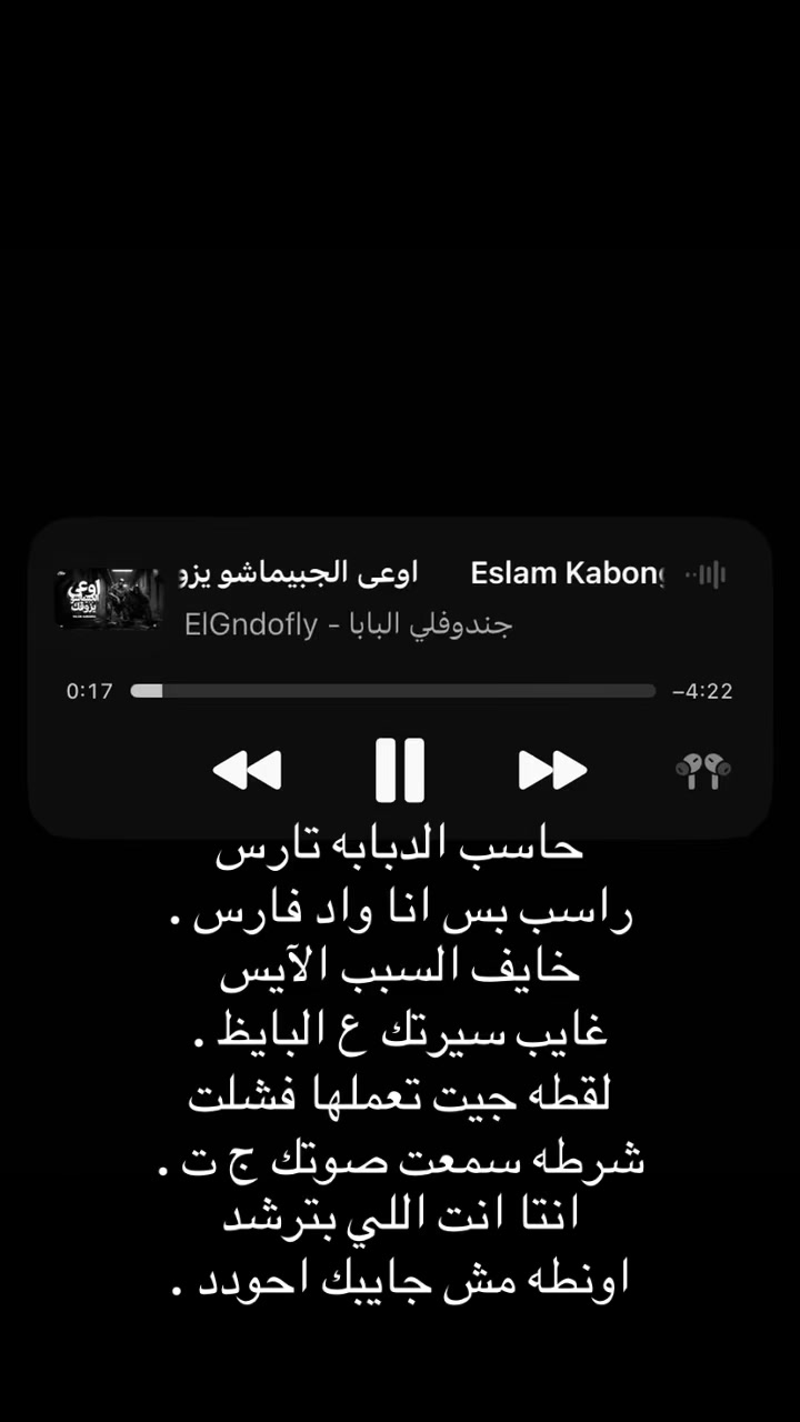 @حًب