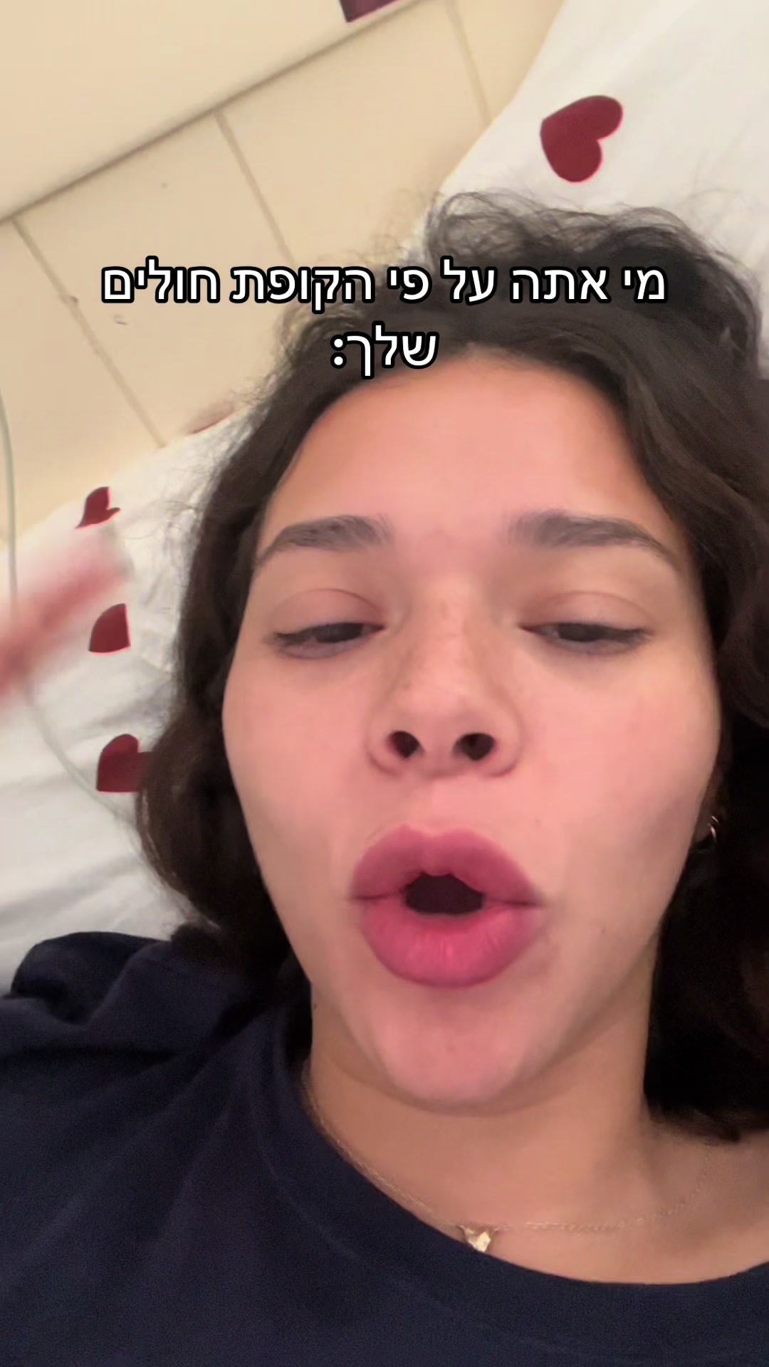 @Stav Cahlon