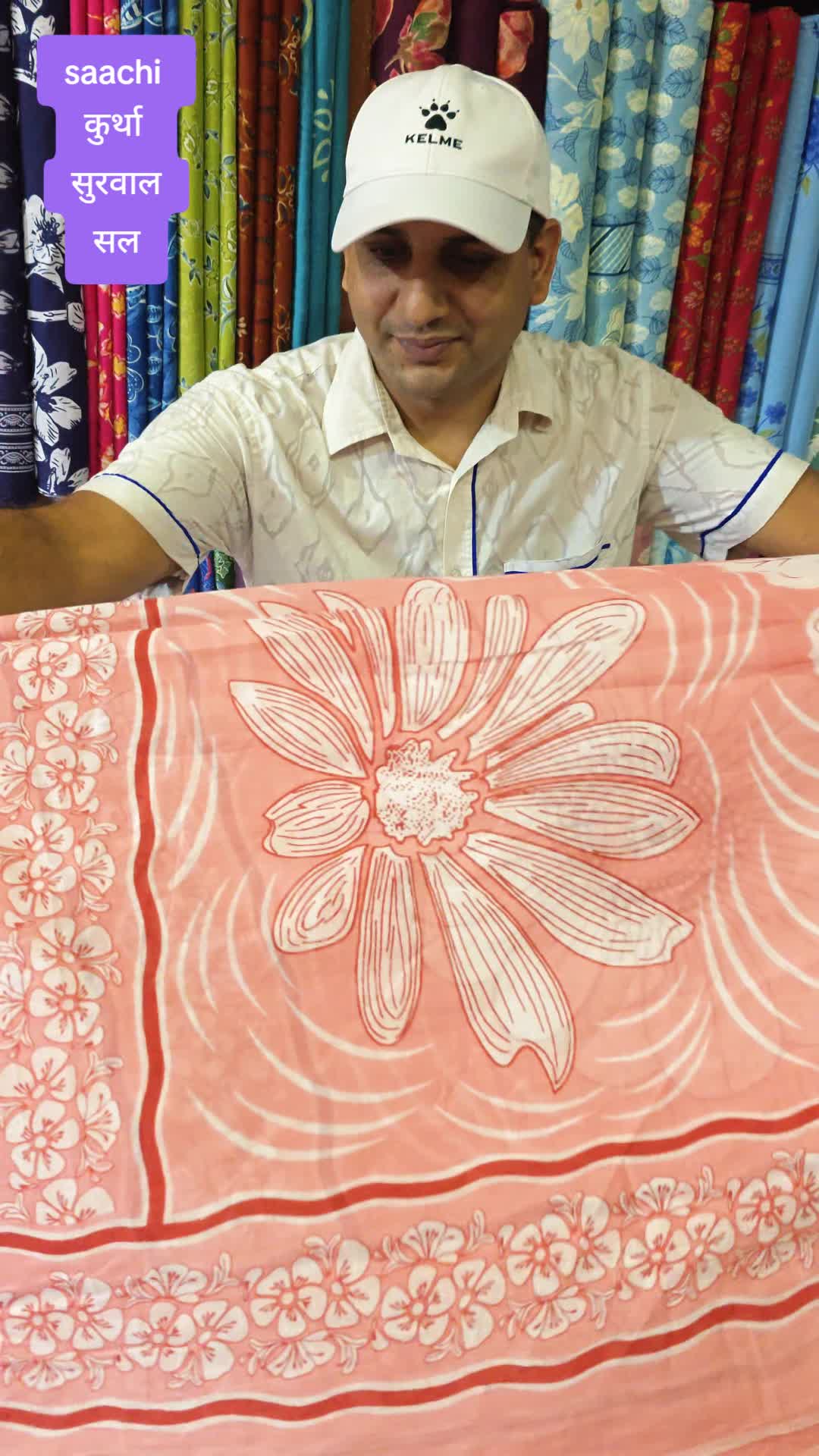 @न्यू सत्यवती बस्त्रालयनारायणगढ