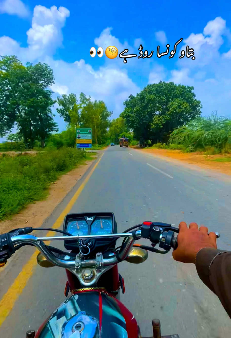 @😎اویس راجپوت🕊️❤️🔥