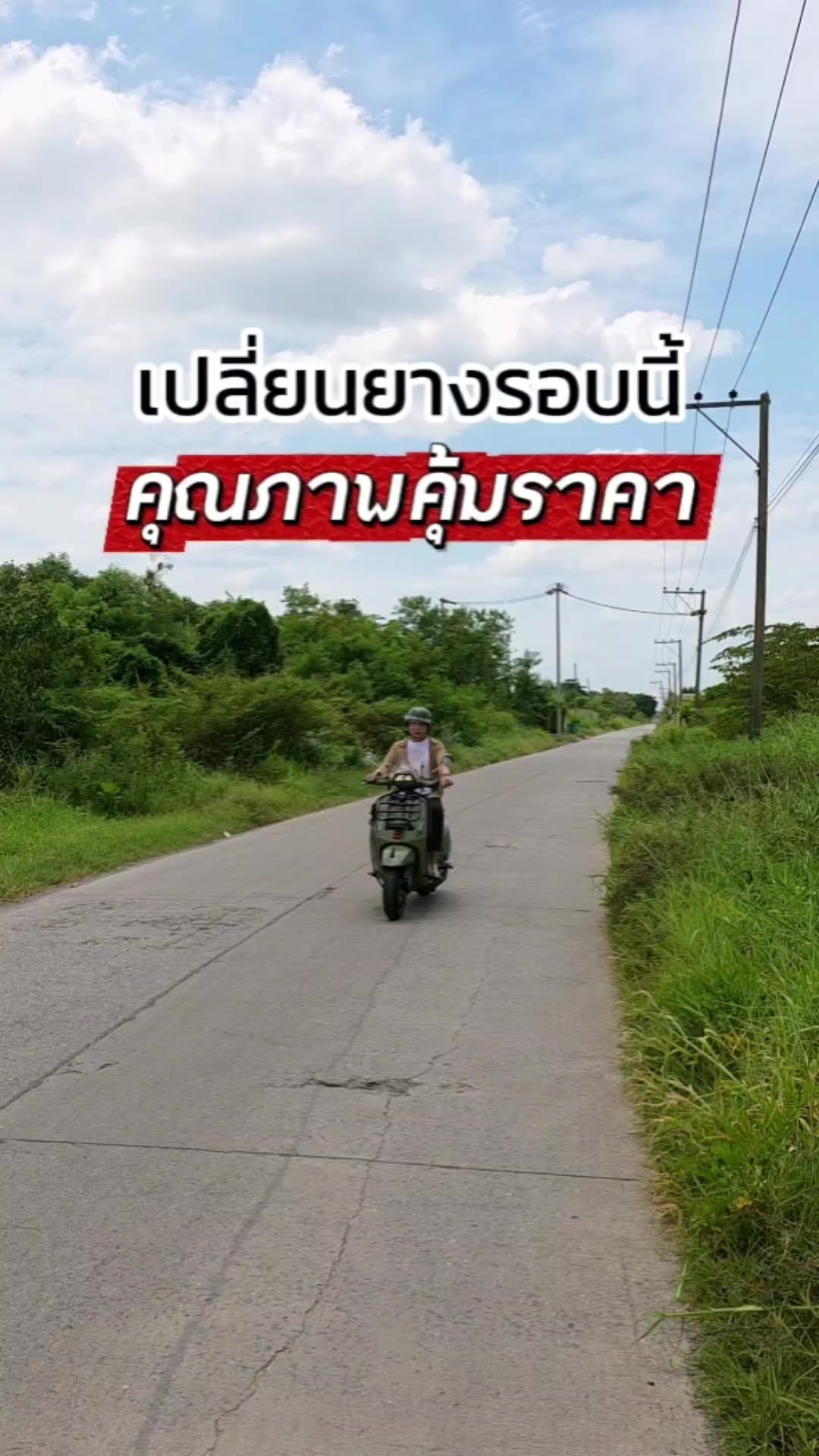 @Journeyyoung