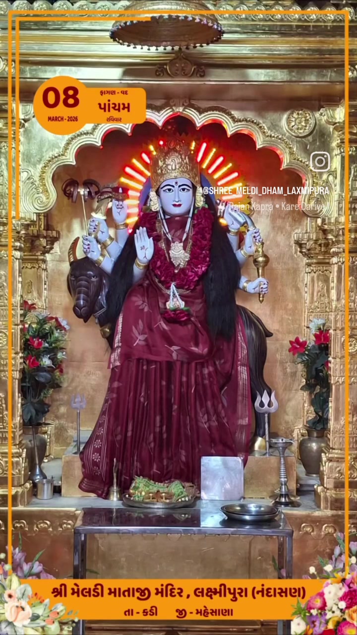@hiteshpatel2984