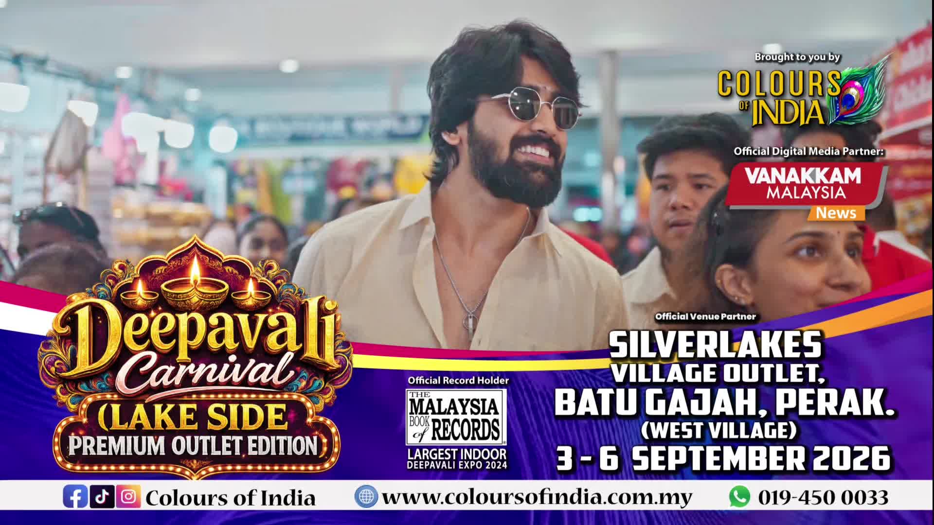 @BIGG INDIA