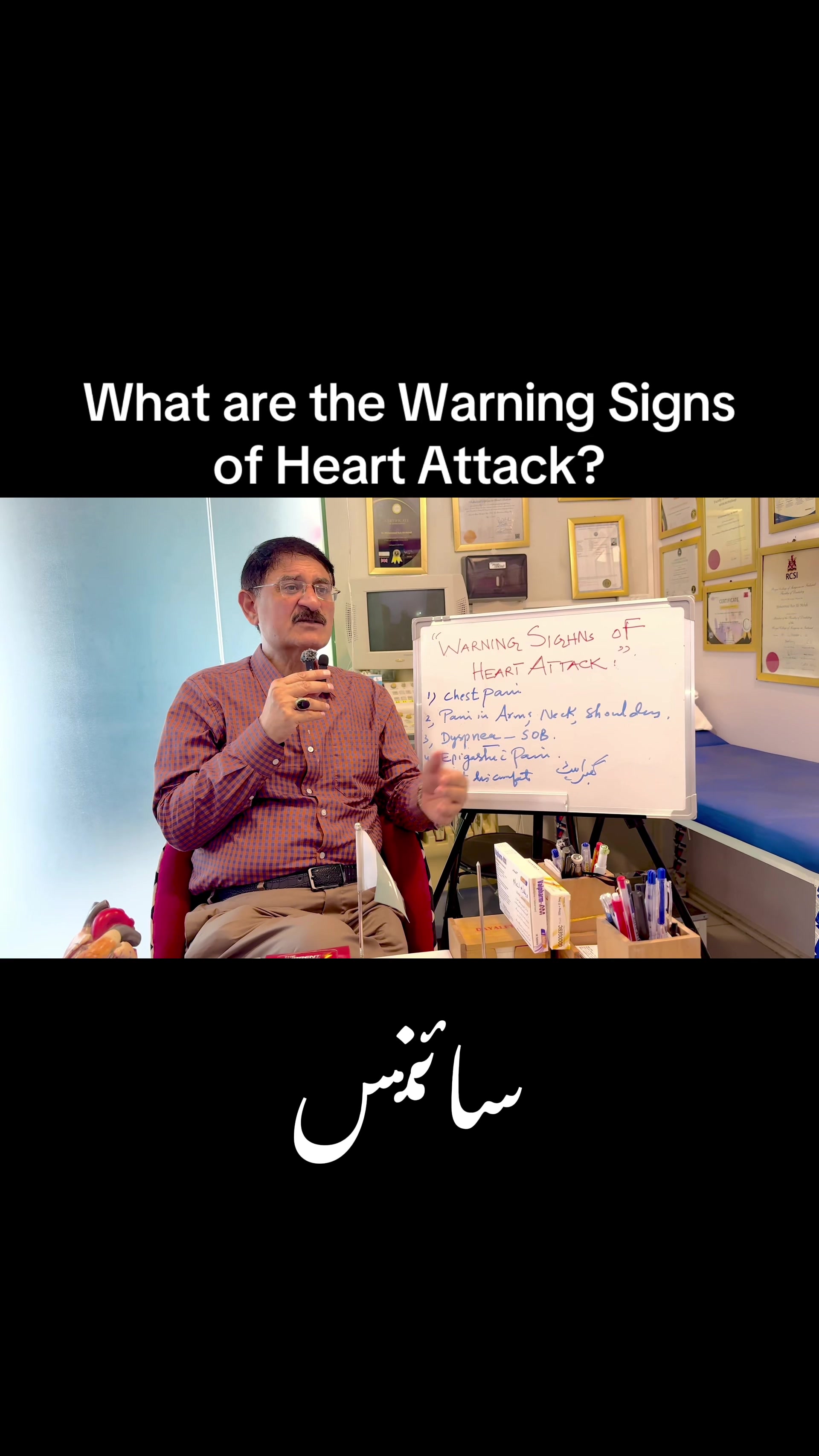 @Dr.Mehdi Hassan