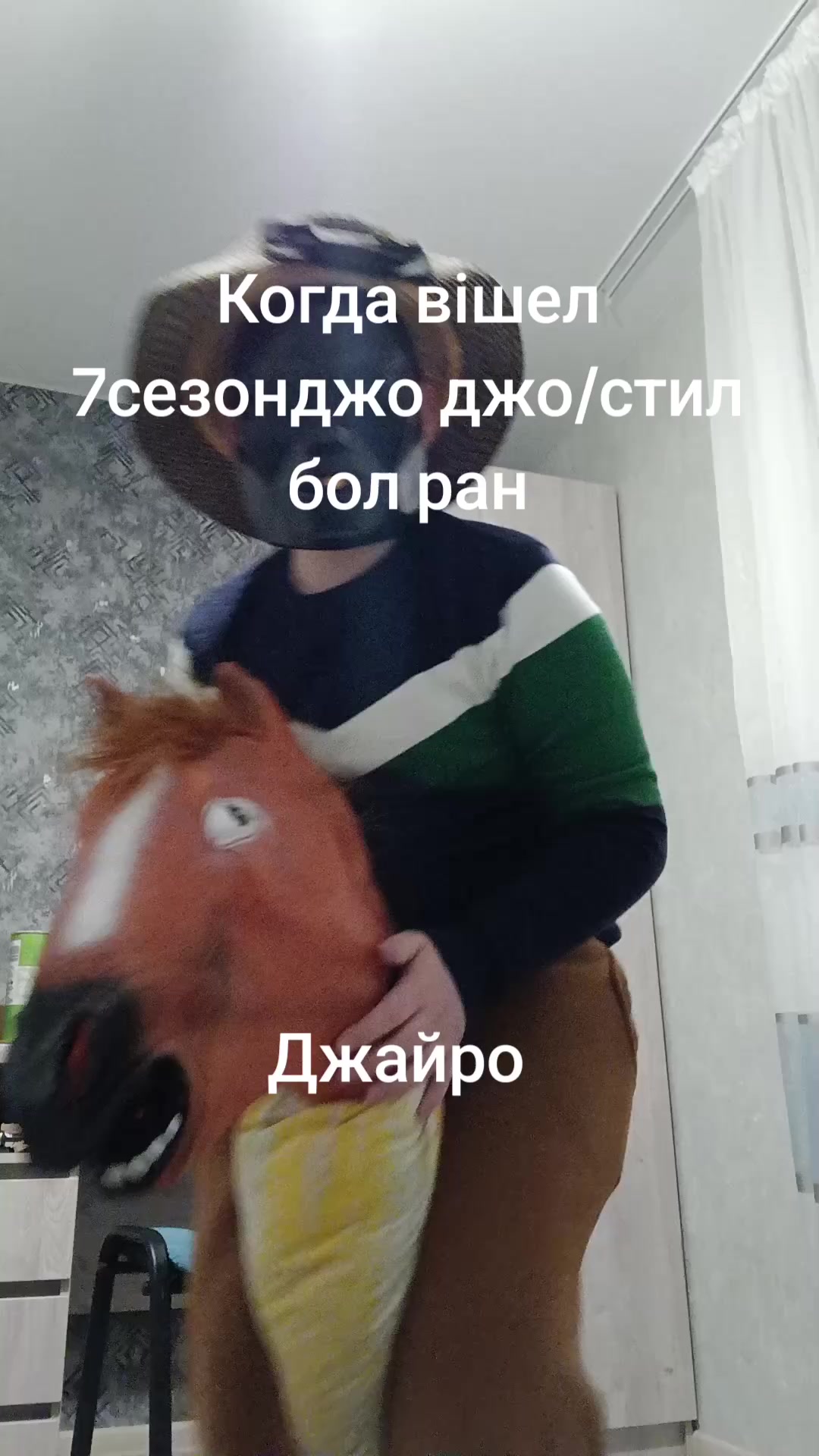 @хлопак