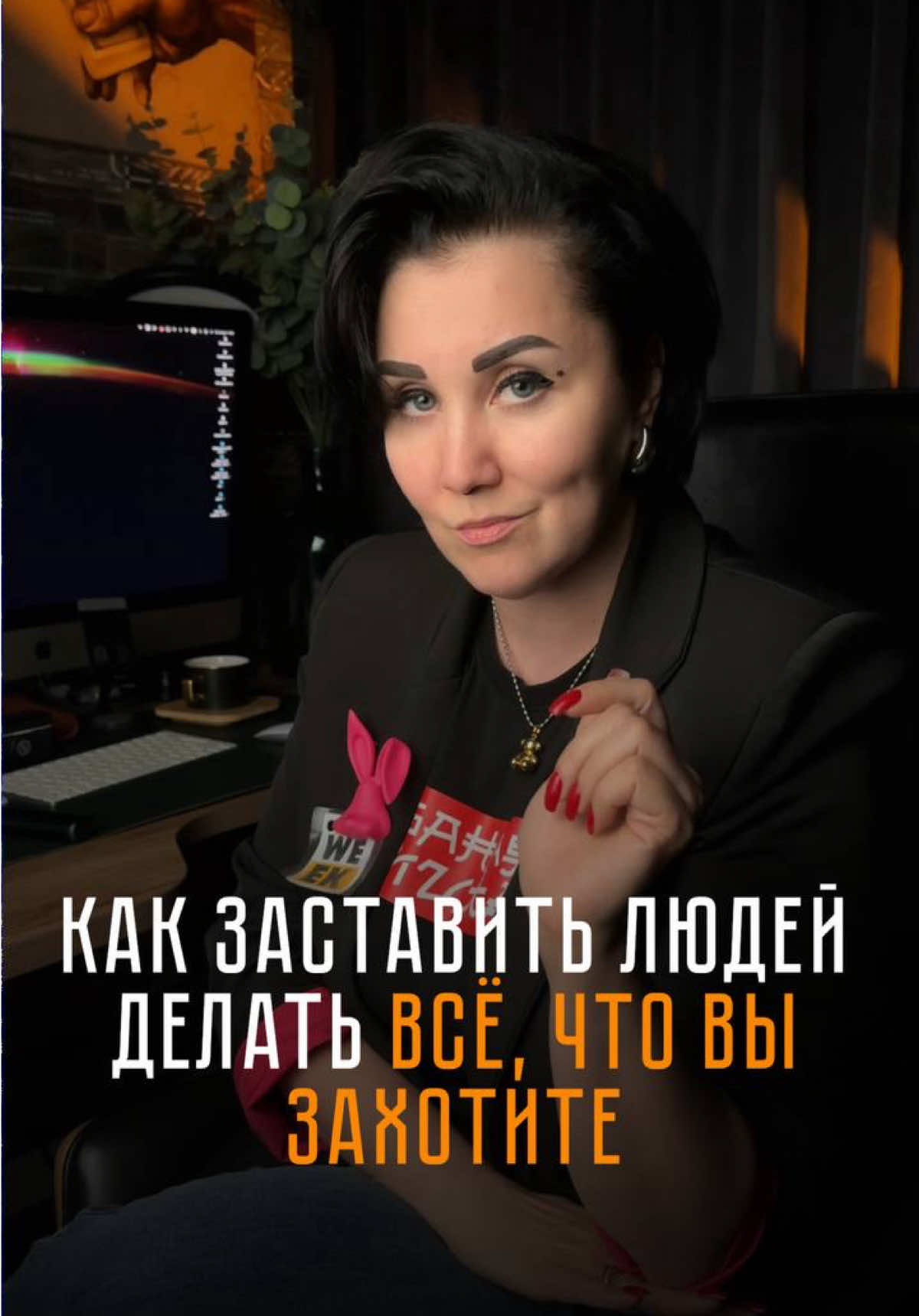 @Катя Троицкая BDS.Marketing