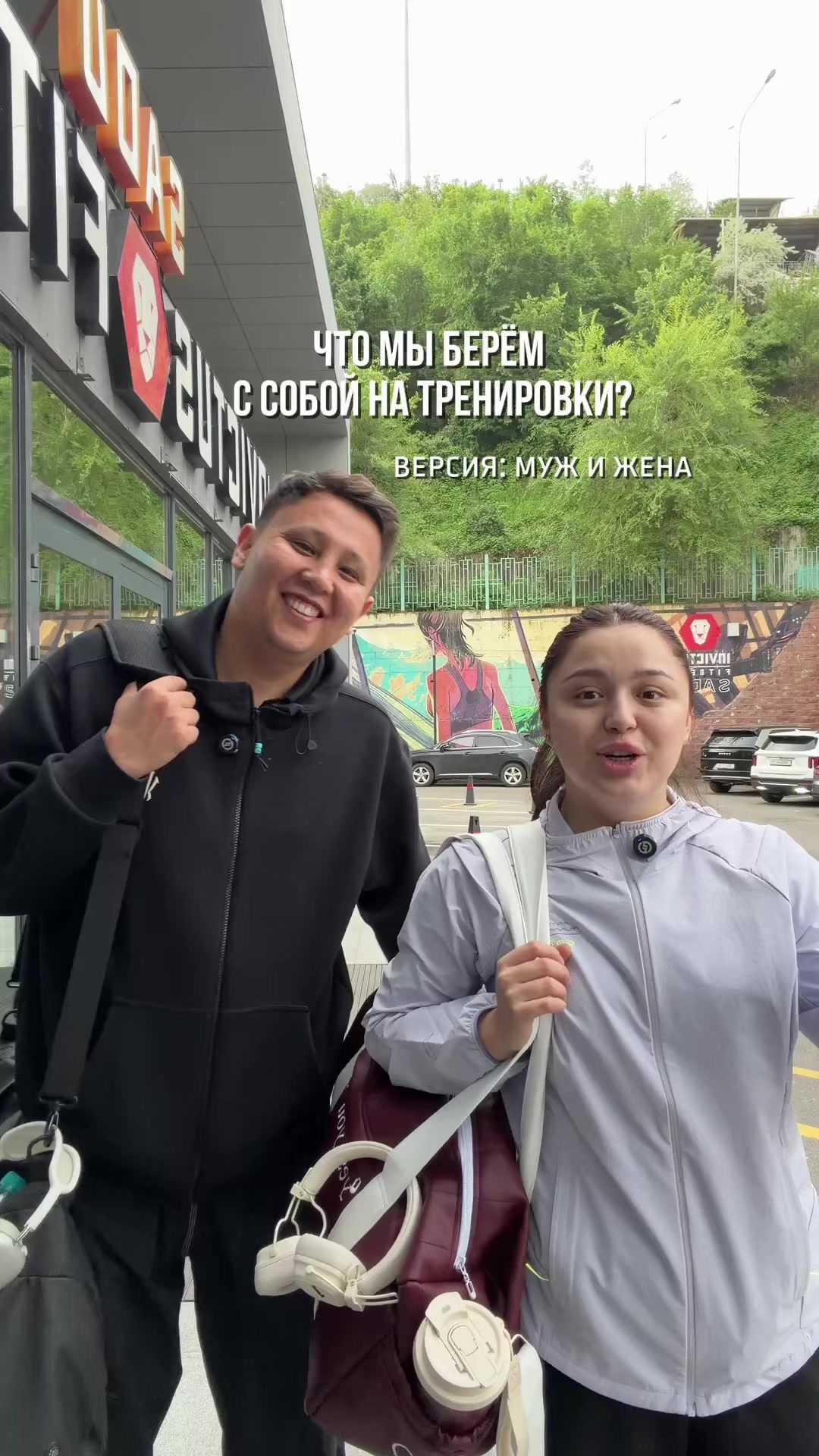 @на хате у Разиюши