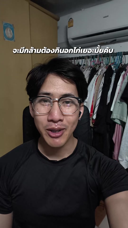 @NonArnonXD