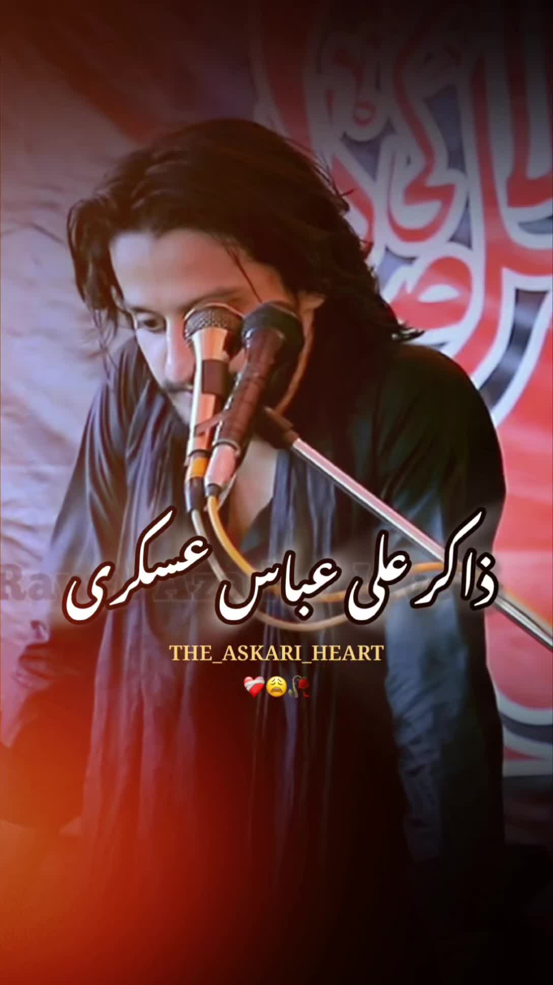 @THE ASKARI HEART❤️&zwj;🔥